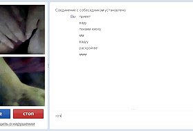 Порно видеа, 6 порно онлајн мајка и grupovuha